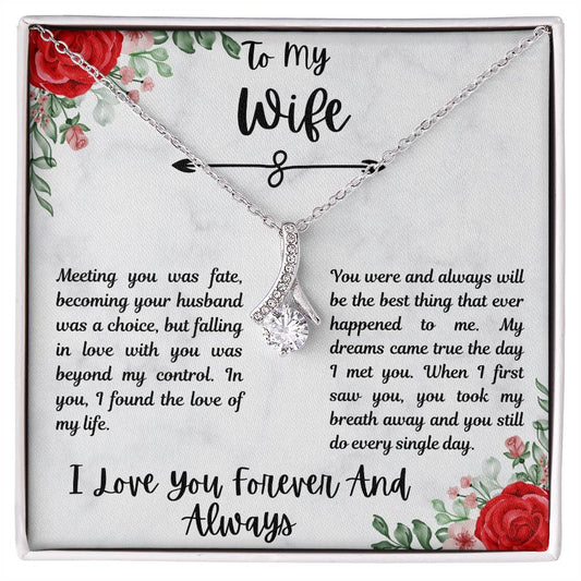 To My Wife - Alluring Beauty Pendant Necklace - Romantic Jewelry Gift for Anniversary, Birthday, or Special Occasions